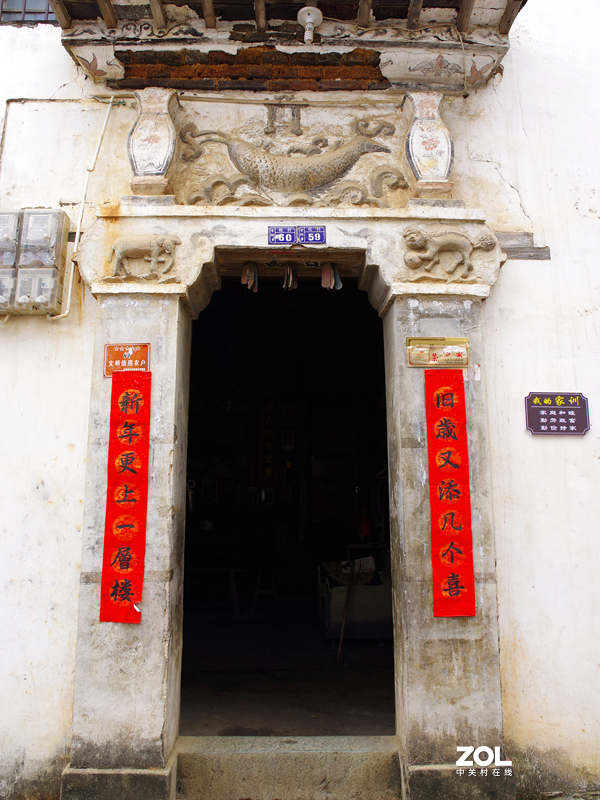 烟花三月下江南--江西-婺源-石城村【2】和菊径村