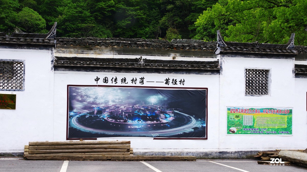 烟花三月下江南--江西-婺源-石城村【2】和菊径村