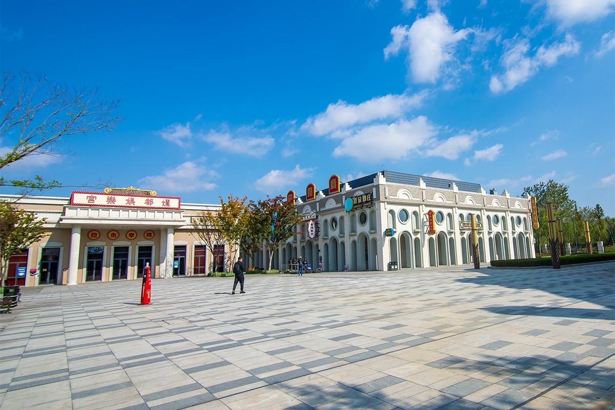 华谊兄弟南京电影小镇