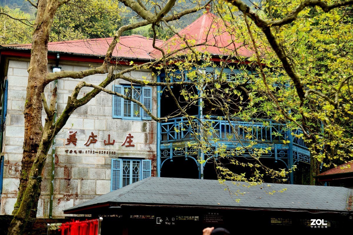 庐山风光5美庐山庄牯岭