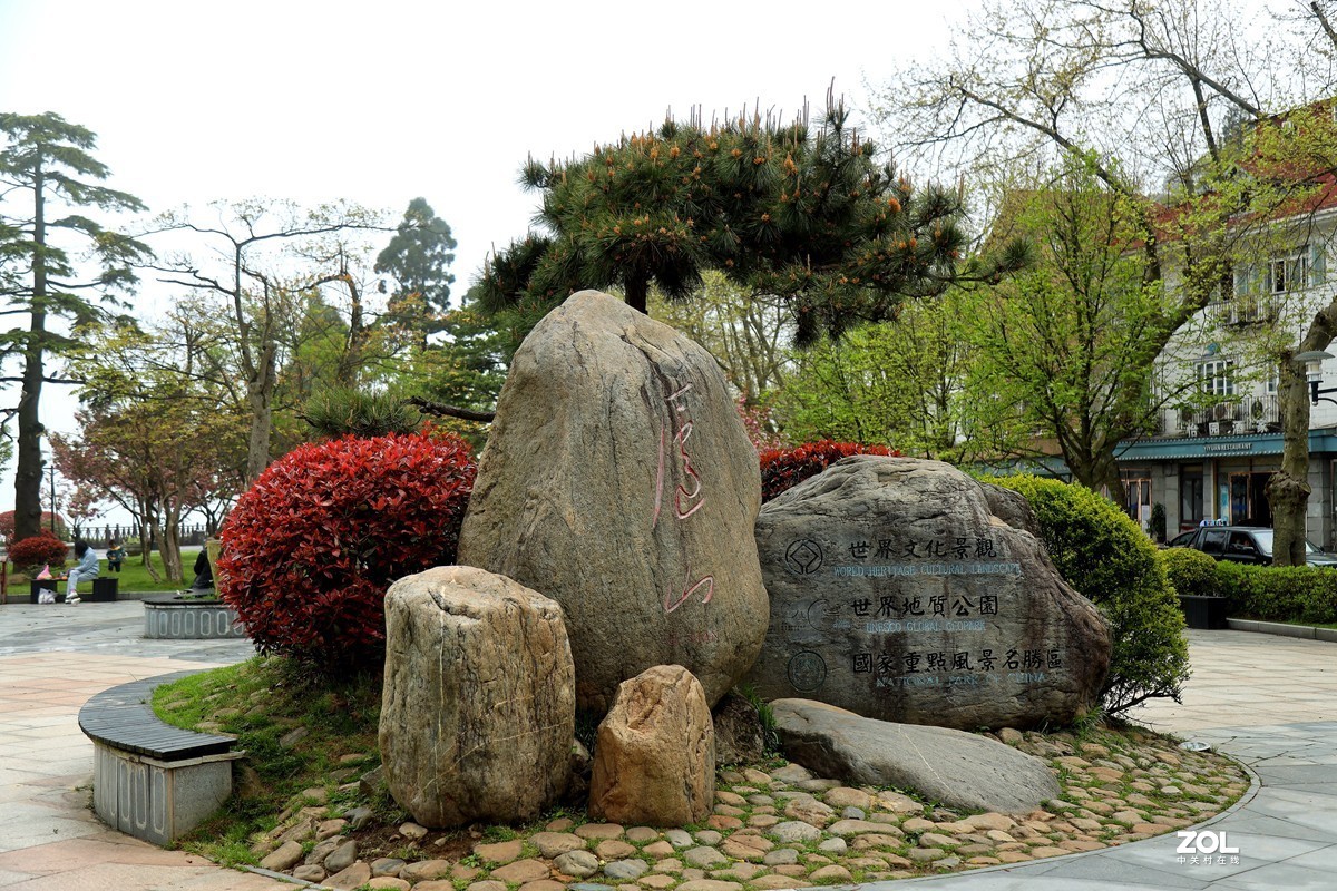 廬山風光——(5)美廬山莊,牯嶺