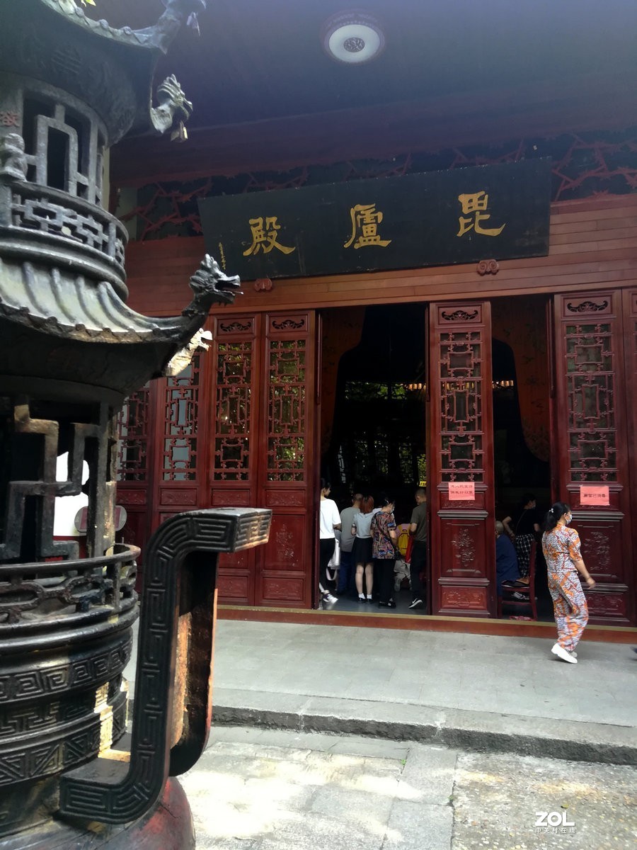 漫步星城 走街串巷（110）真阿兰若