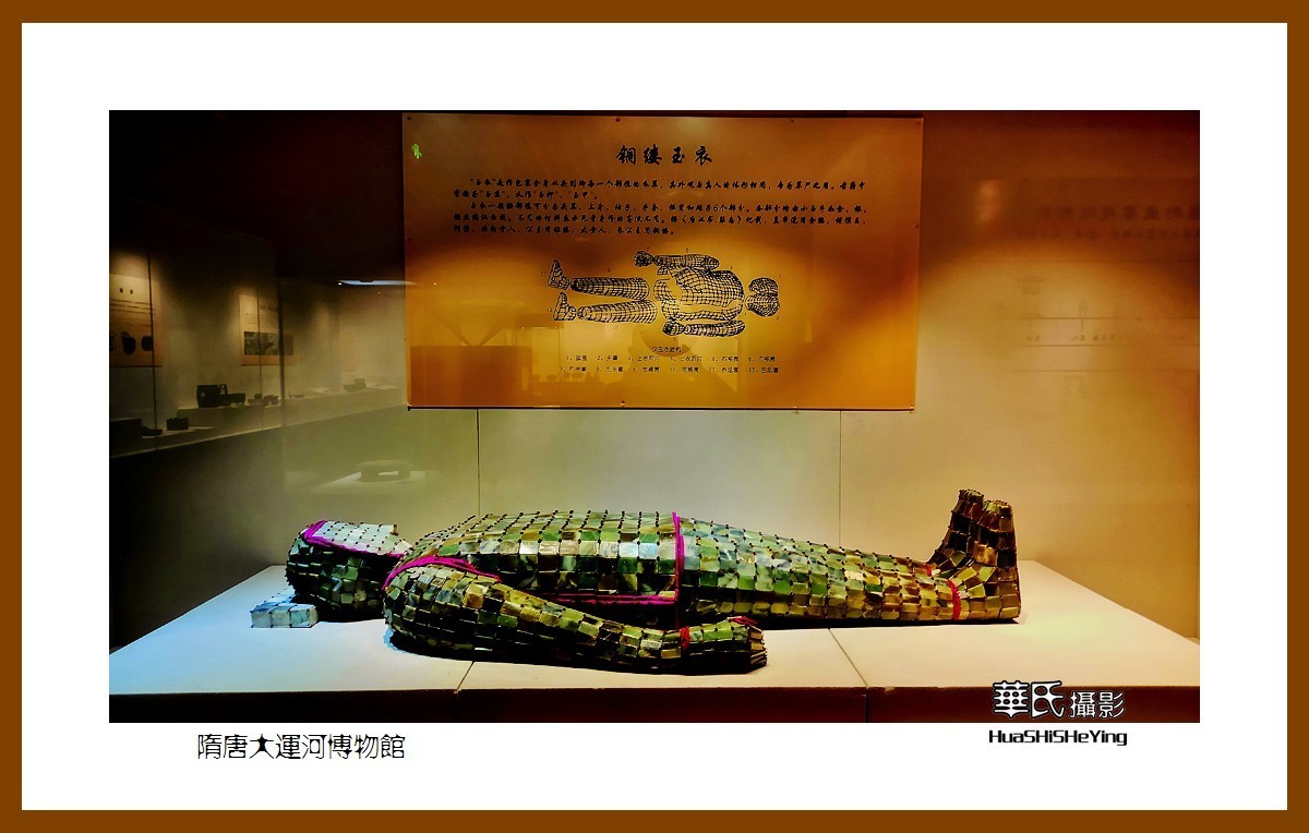 2021南行慢游安徽005——隋唐大运河博物馆（淮北市）