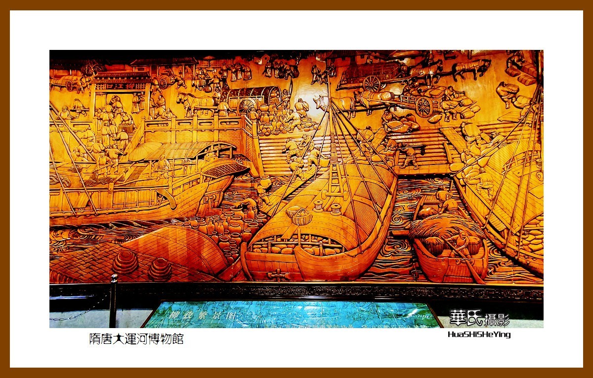 2021南行慢游安徽005——隋唐大运河博物馆（淮北市）