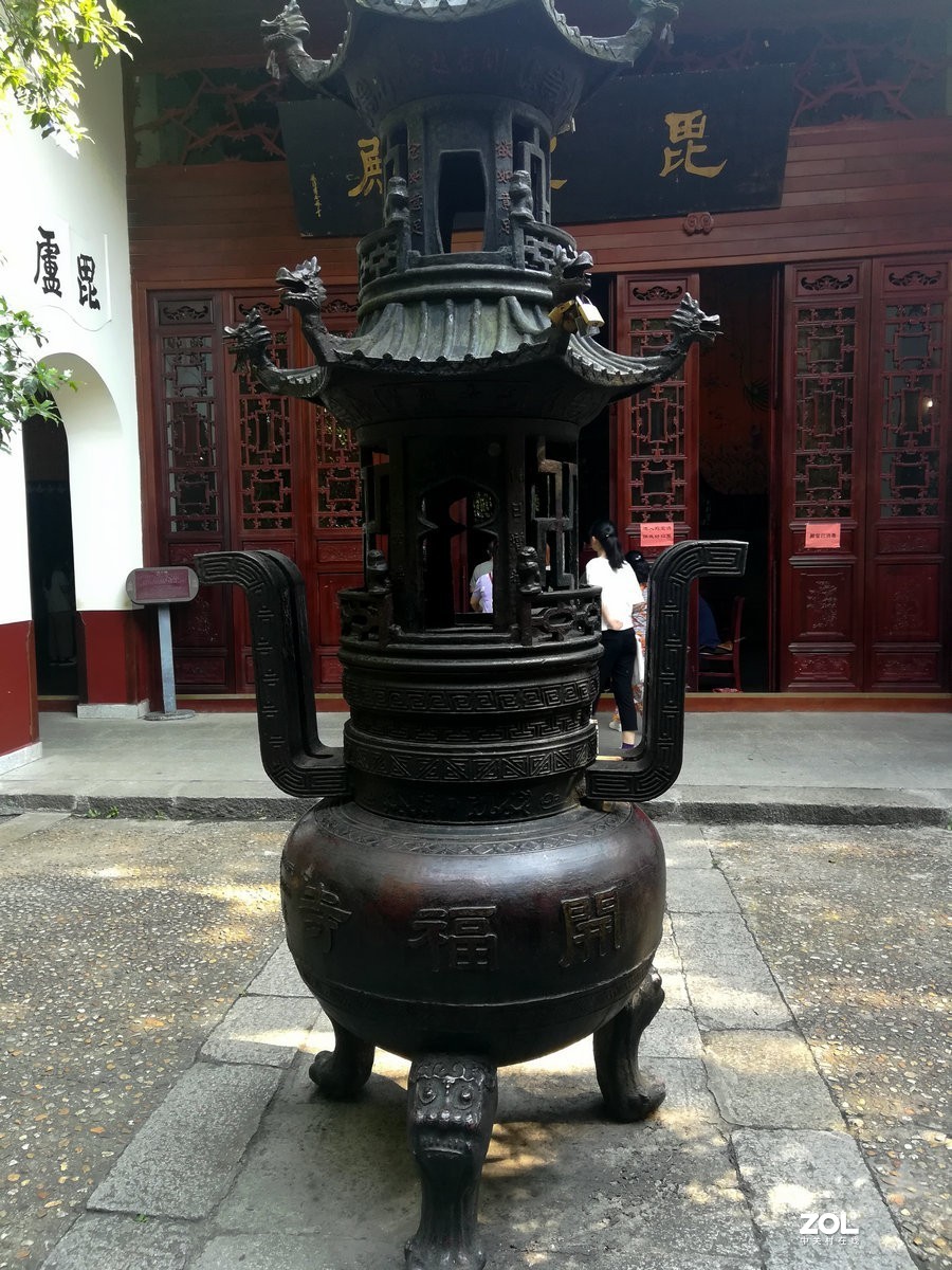 漫步星城 走街串巷（110）真阿兰若