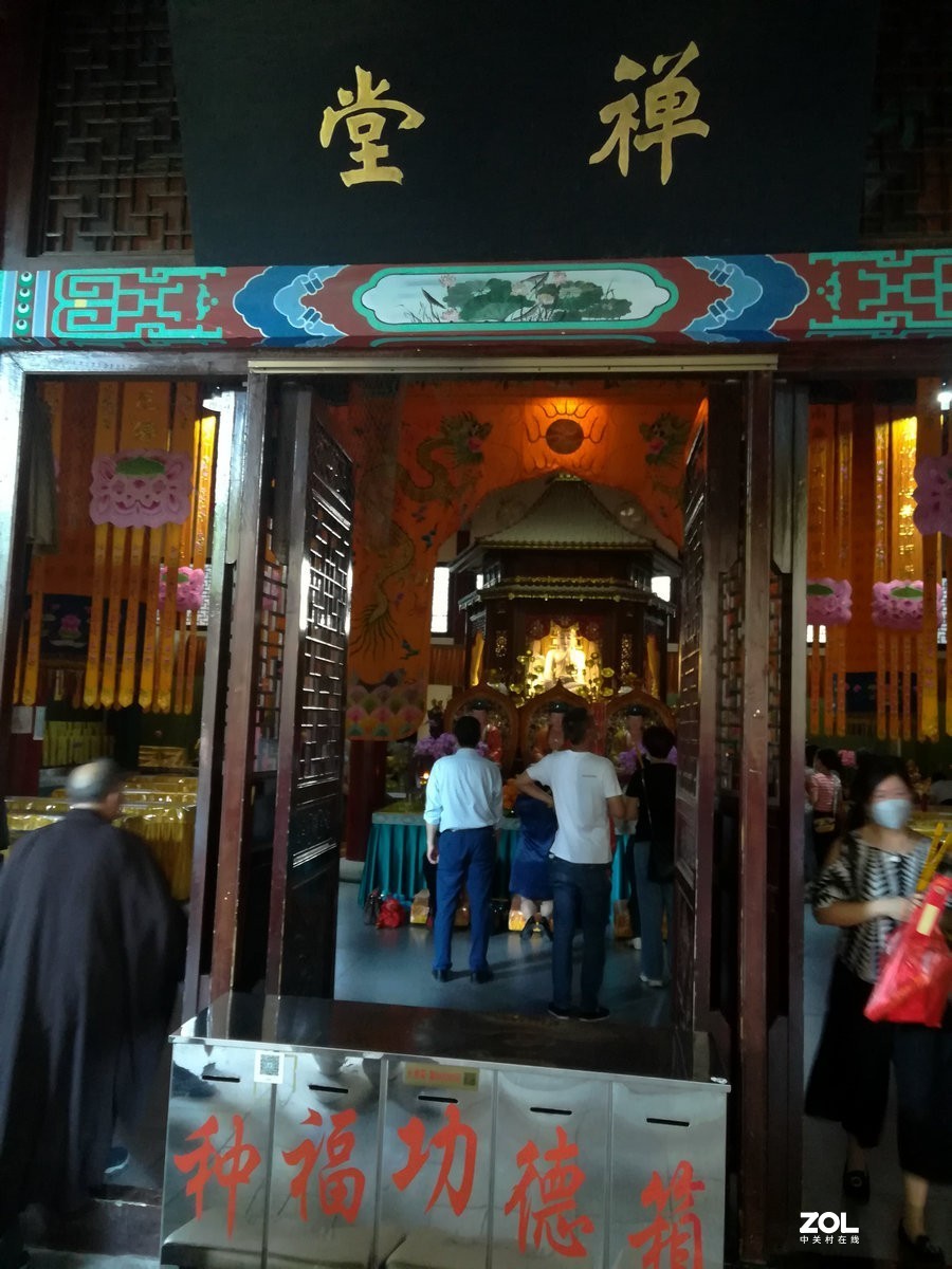 漫步星城 走街串巷（110）真阿兰若