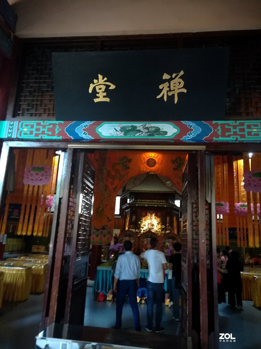 漫步星城 走街串巷（110）真阿兰若