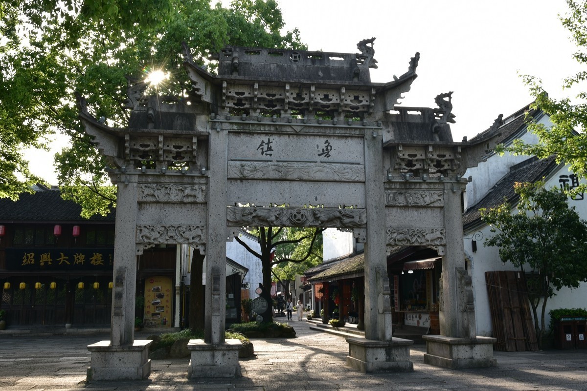 祥云星芒耶稣光