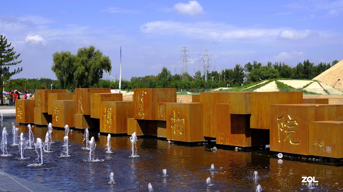 内蒙古--呼和浩特---昭君墓【1】