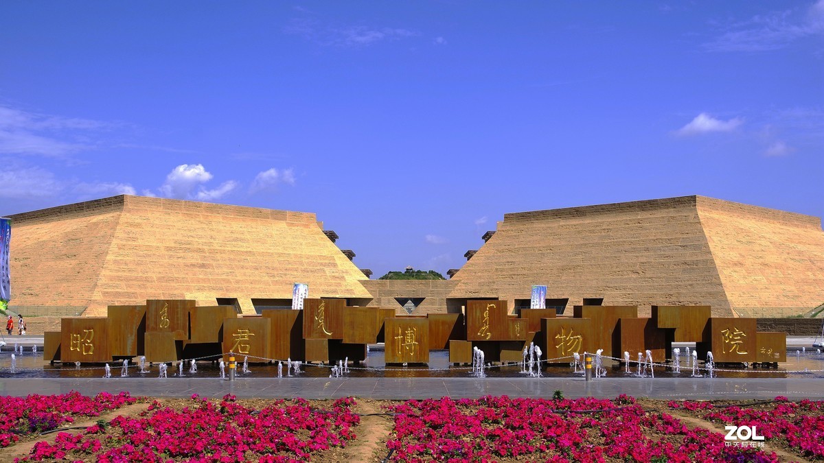 内蒙古--呼和浩特---昭君墓【1】