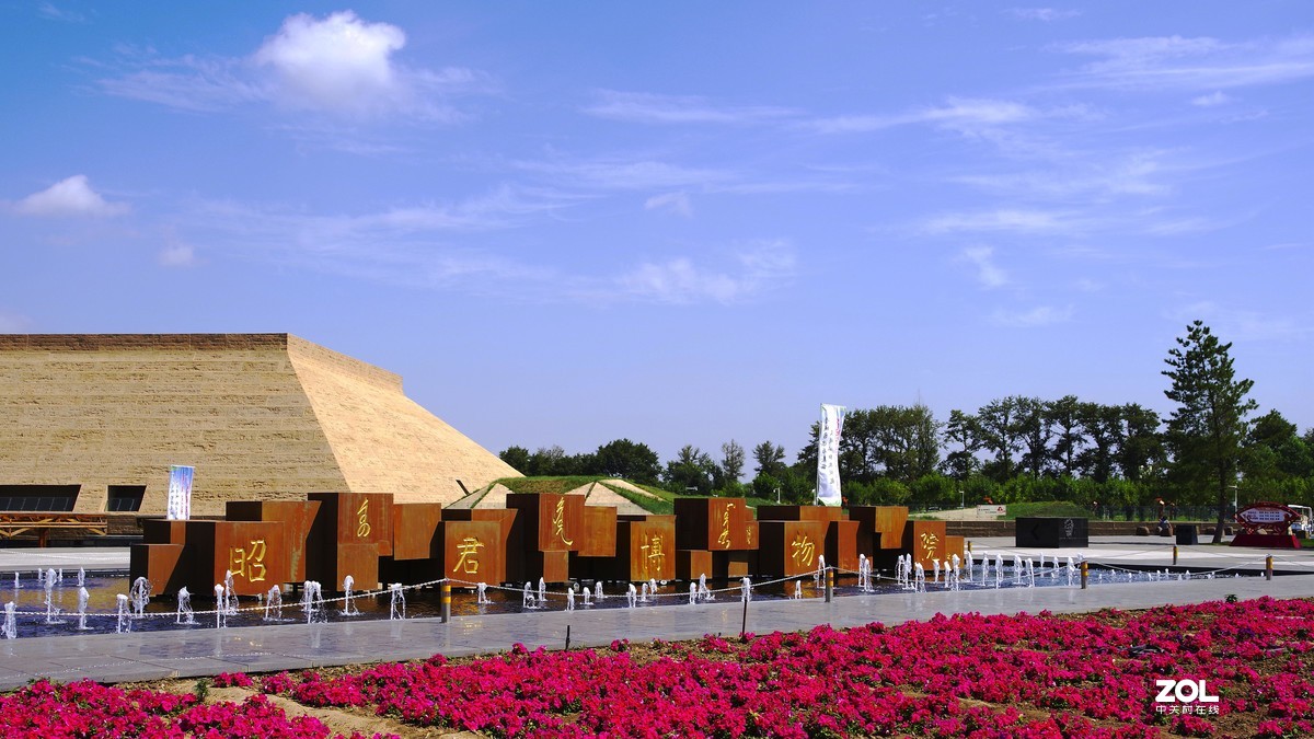 内蒙古--呼和浩特---昭君墓【1】