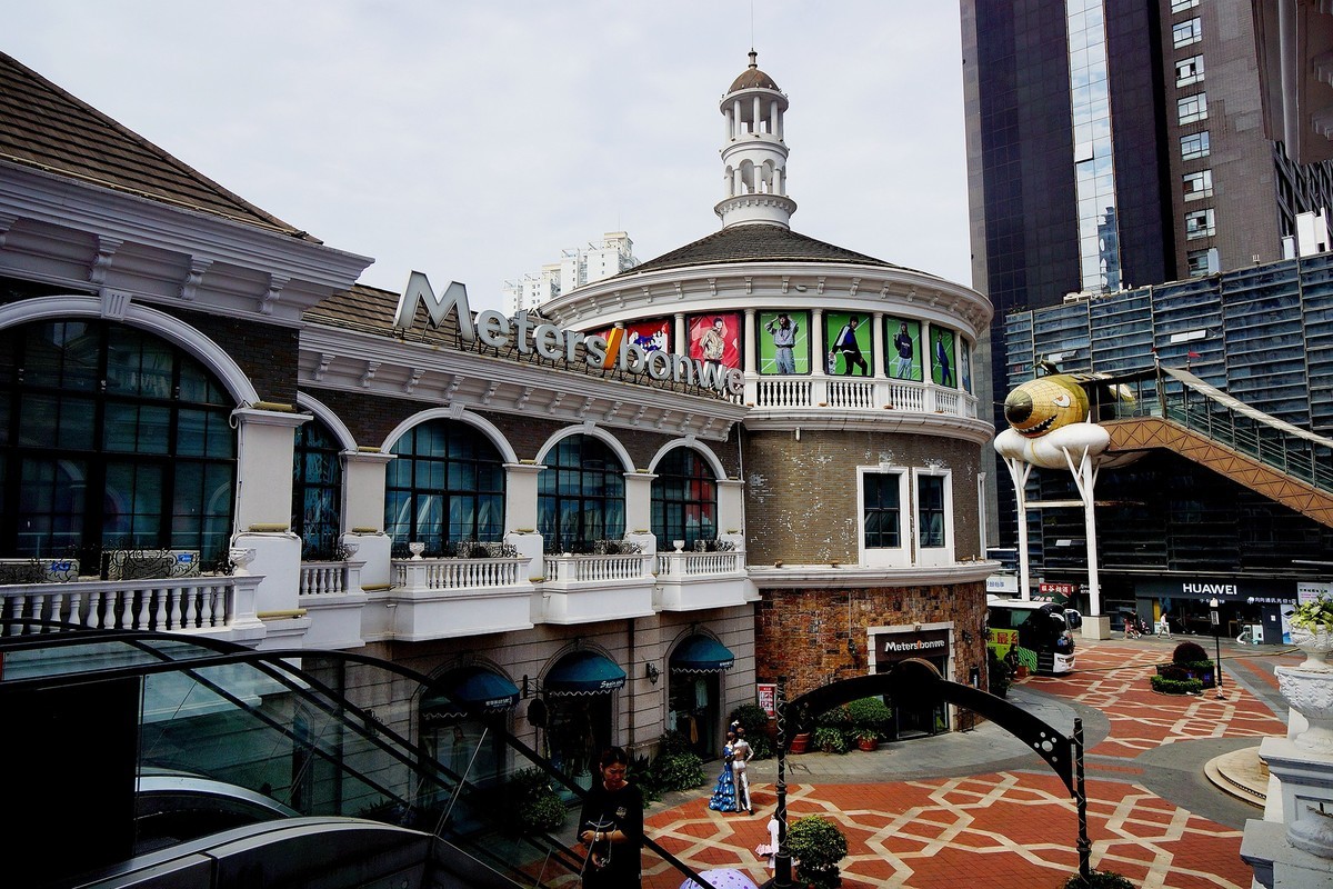 武汉印象---光谷步行街随拍！