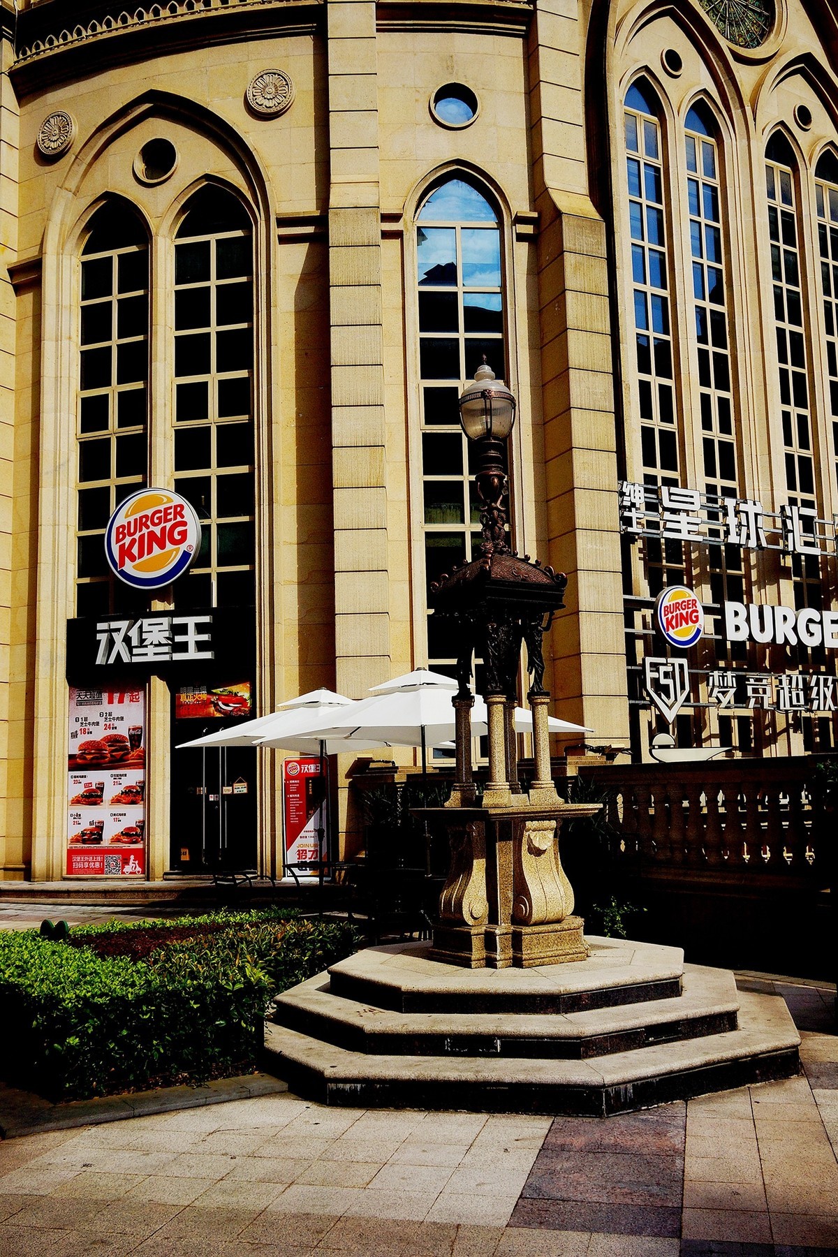 武汉印象---光谷步行街随拍！