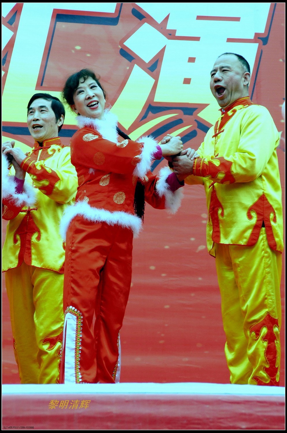 舞台演出：唱唱武汉热干面—2