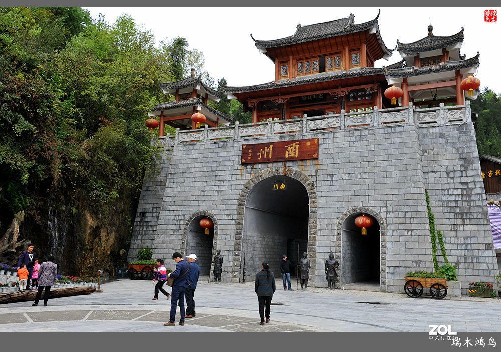 【中国古镇】88.涅槃重生古韵犹存的酉州古城