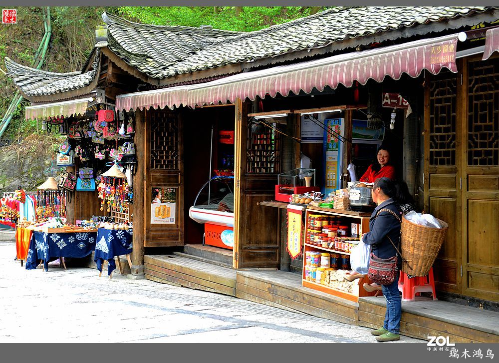 【中国古镇】88.涅槃重生古韵犹存的酉州古城