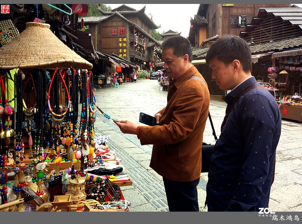 【中国古镇】88.涅槃重生古韵犹存的酉州古城