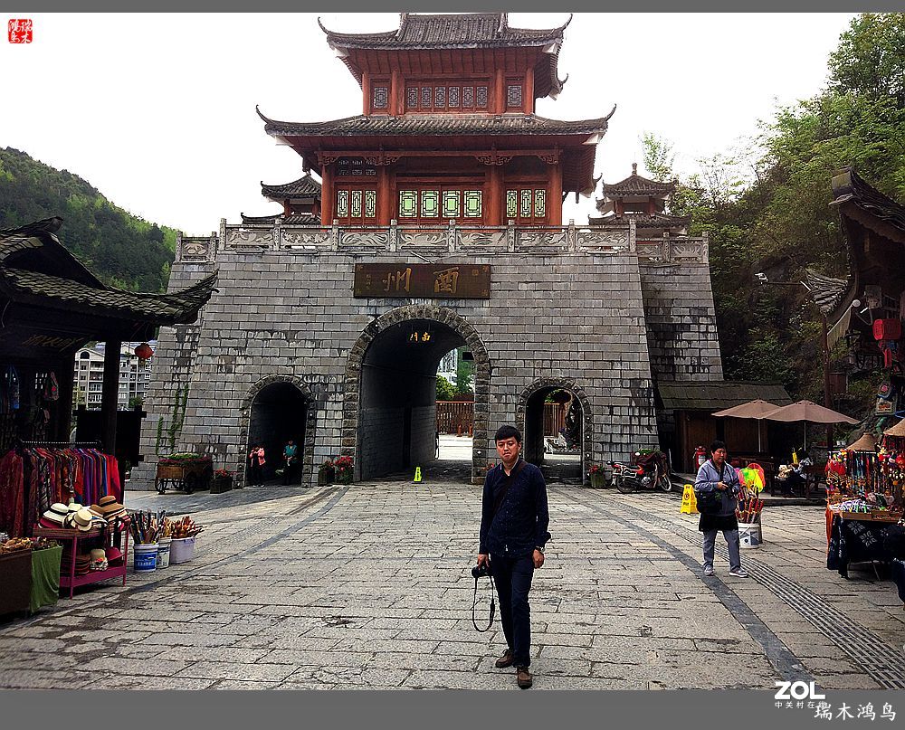 【中国古镇】88.涅槃重生古韵犹存的酉州古城