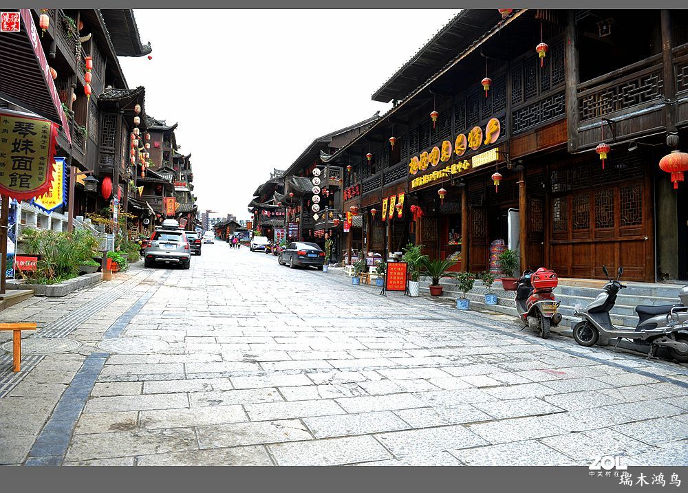 【中国古镇】88.涅槃重生古韵犹存的酉州古城