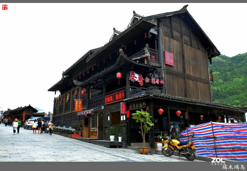 【中国古镇】88.涅槃重生古韵犹存的酉州古城