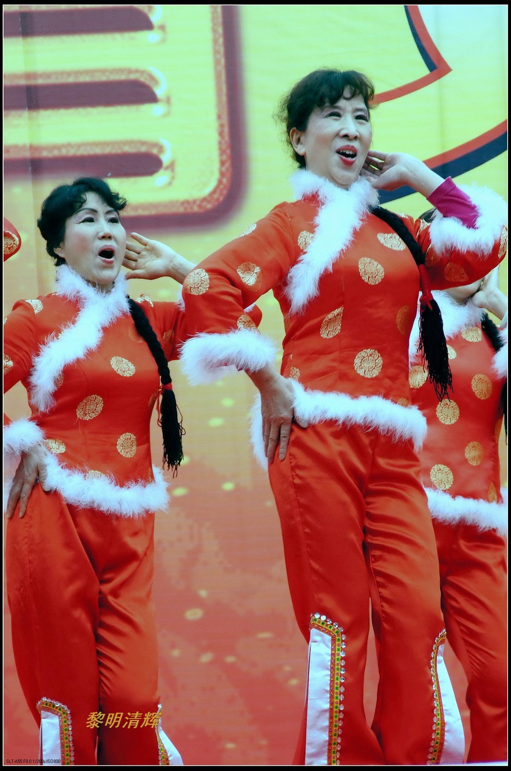 舞台演出：唱唱武汉热干面—2