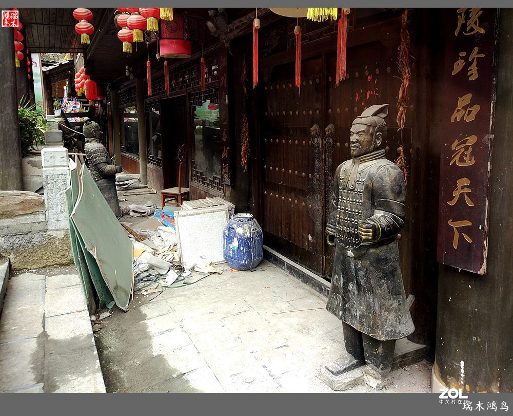 【中国古镇】88.涅槃重生古韵犹存的酉州古城