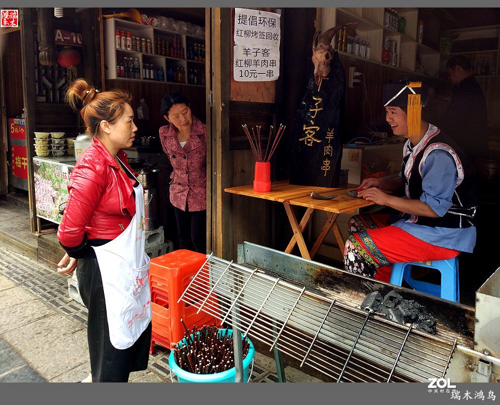 【中国古镇】88.涅槃重生古韵犹存的酉州古城