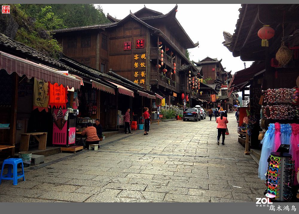 【中国古镇】88.涅槃重生古韵犹存的酉州古城