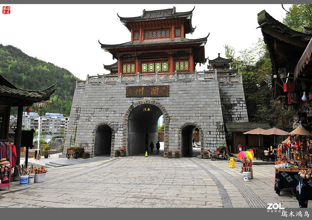 【中国古镇】88.涅槃重生古韵犹存的酉州古城