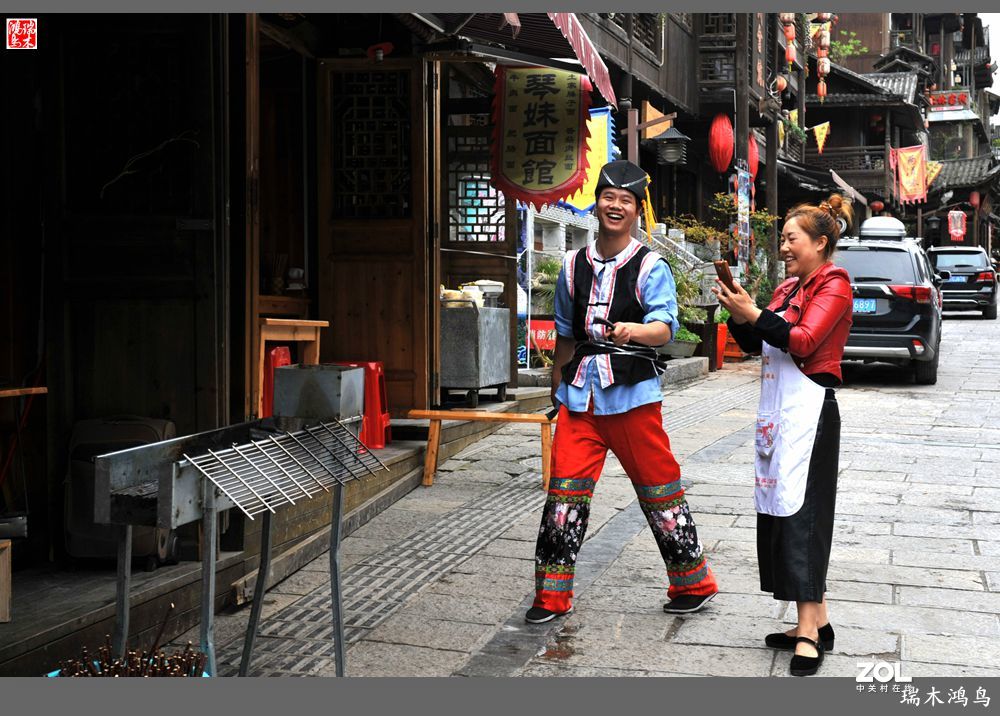 【中国古镇】88.涅槃重生古韵犹存的酉州古城