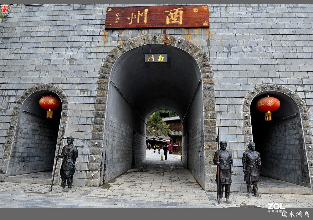 【中国古镇】88.涅槃重生古韵犹存的酉州古城