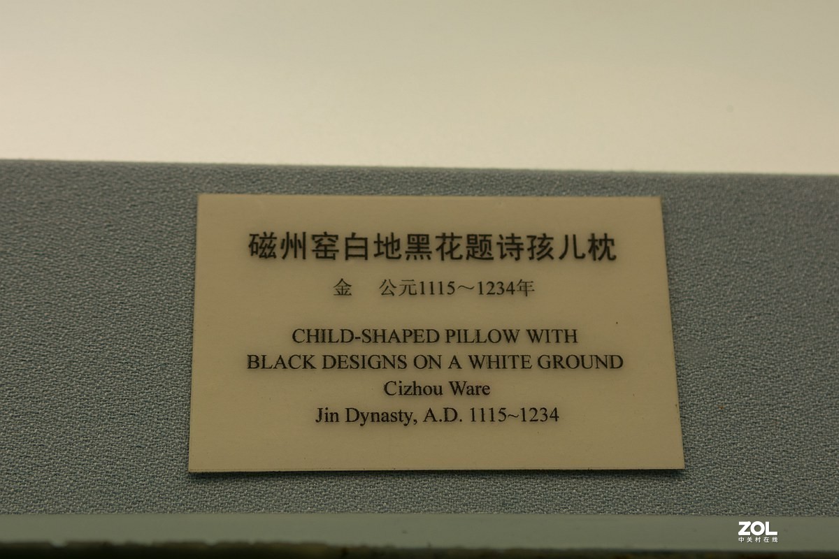 上海博物馆纪实（三）