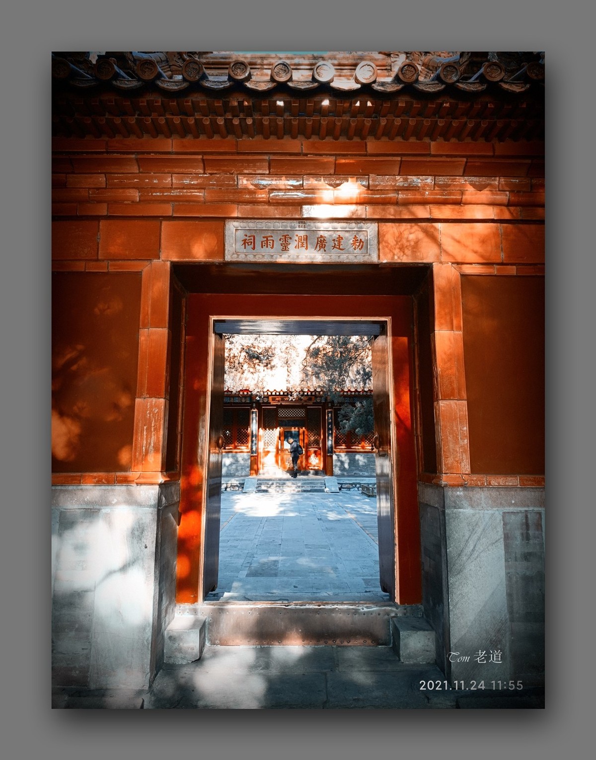 手機拍頤和園 別有風情