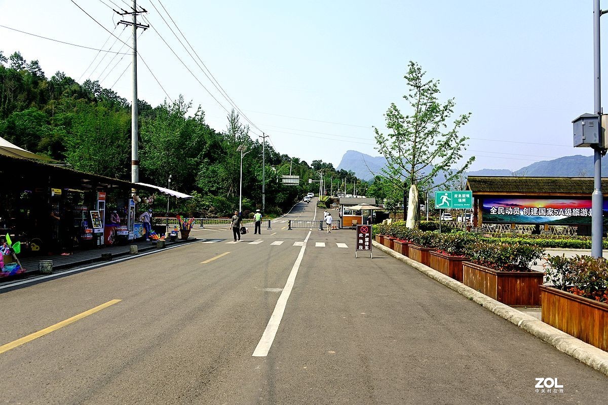 携一组四川【邛崃天台山旅客集散中心】风景图片（8）去 合肥星空(中国)学习！