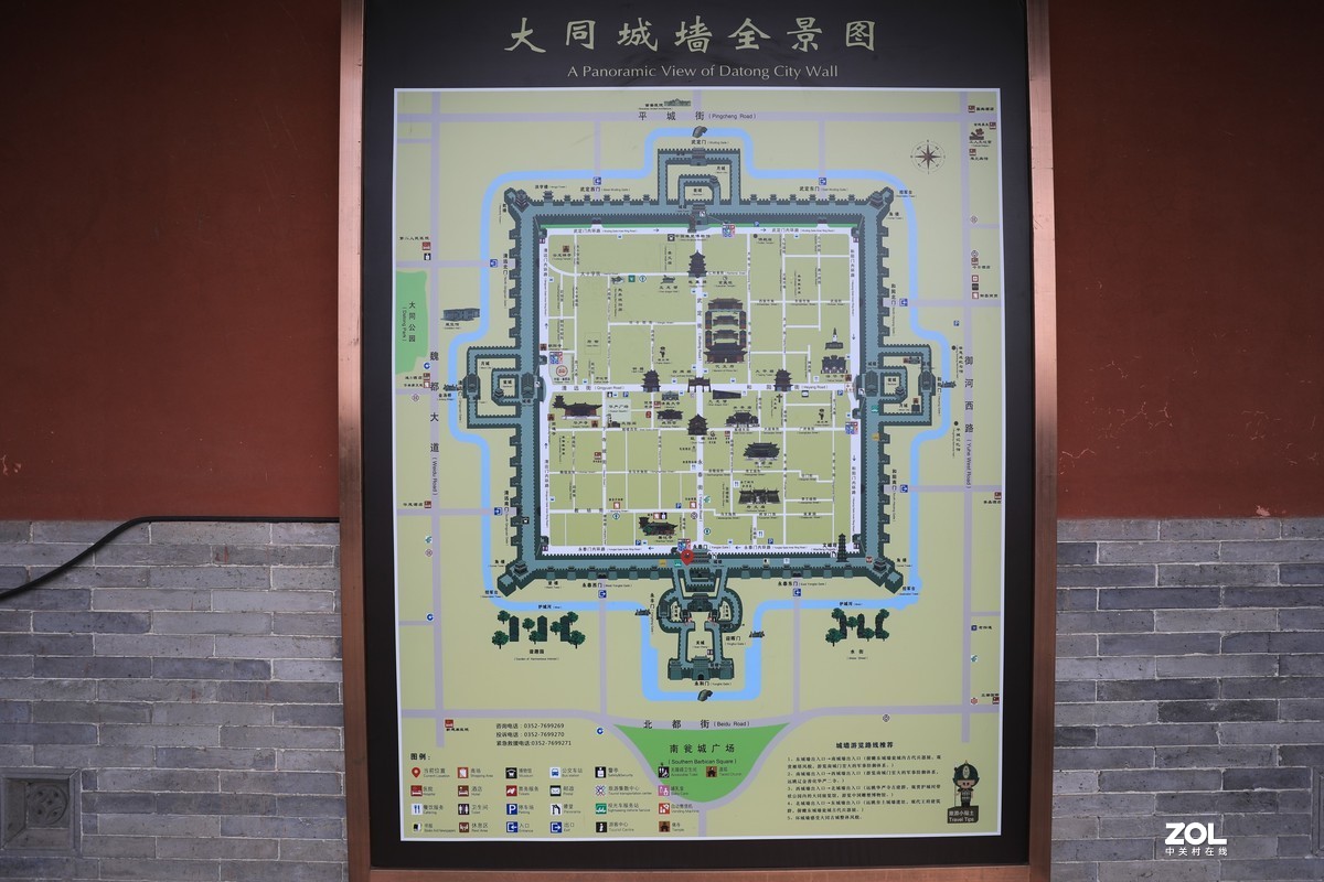 大同古城示意图