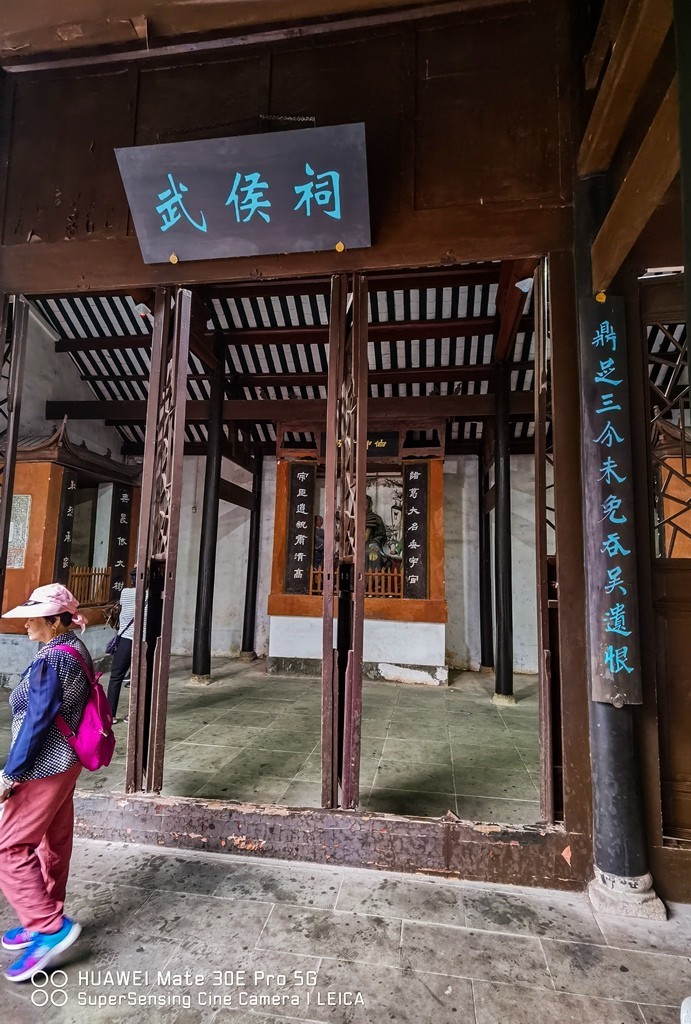 手机拍长江三峡——夔门与白帝城