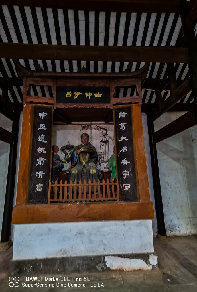 手机拍长江三峡——夔门与白帝城