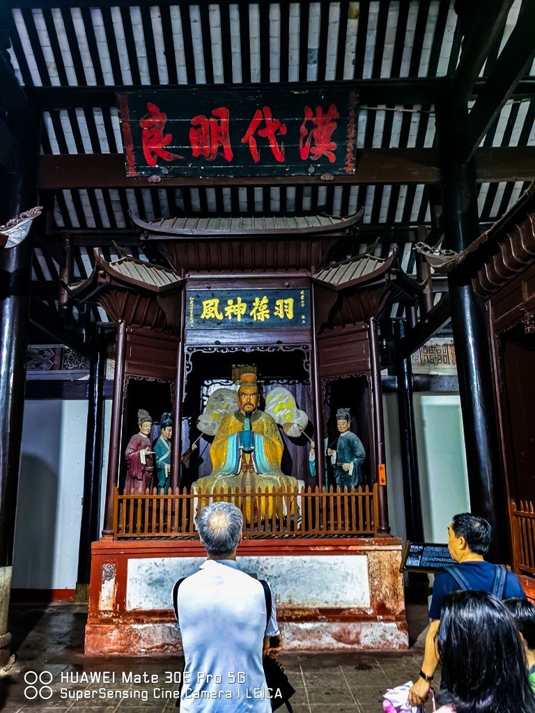 手机拍长江三峡——夔门与白帝城