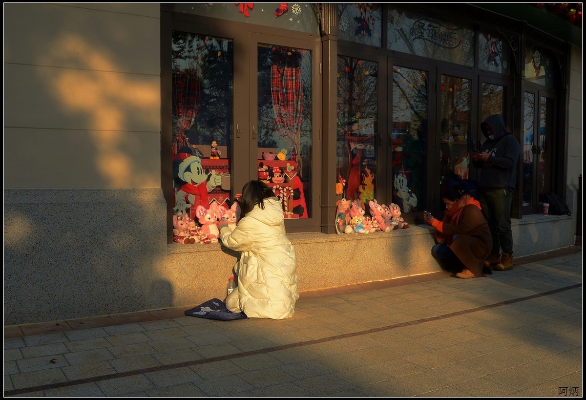 随拍3（迪士尼小镇）