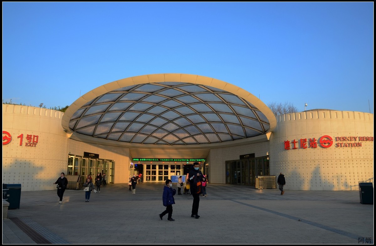 随拍3（迪士尼小镇）