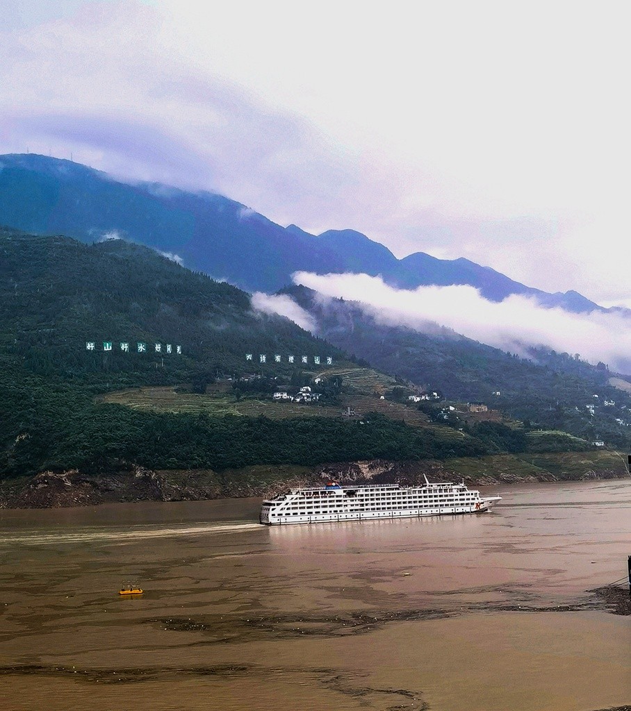 手机拍长江三峡——夔门与白帝城