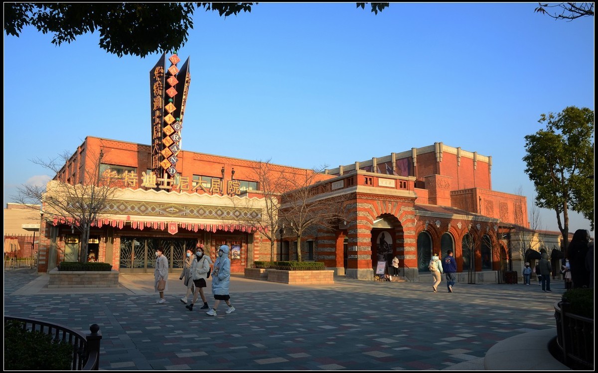 随拍3（迪士尼小镇）