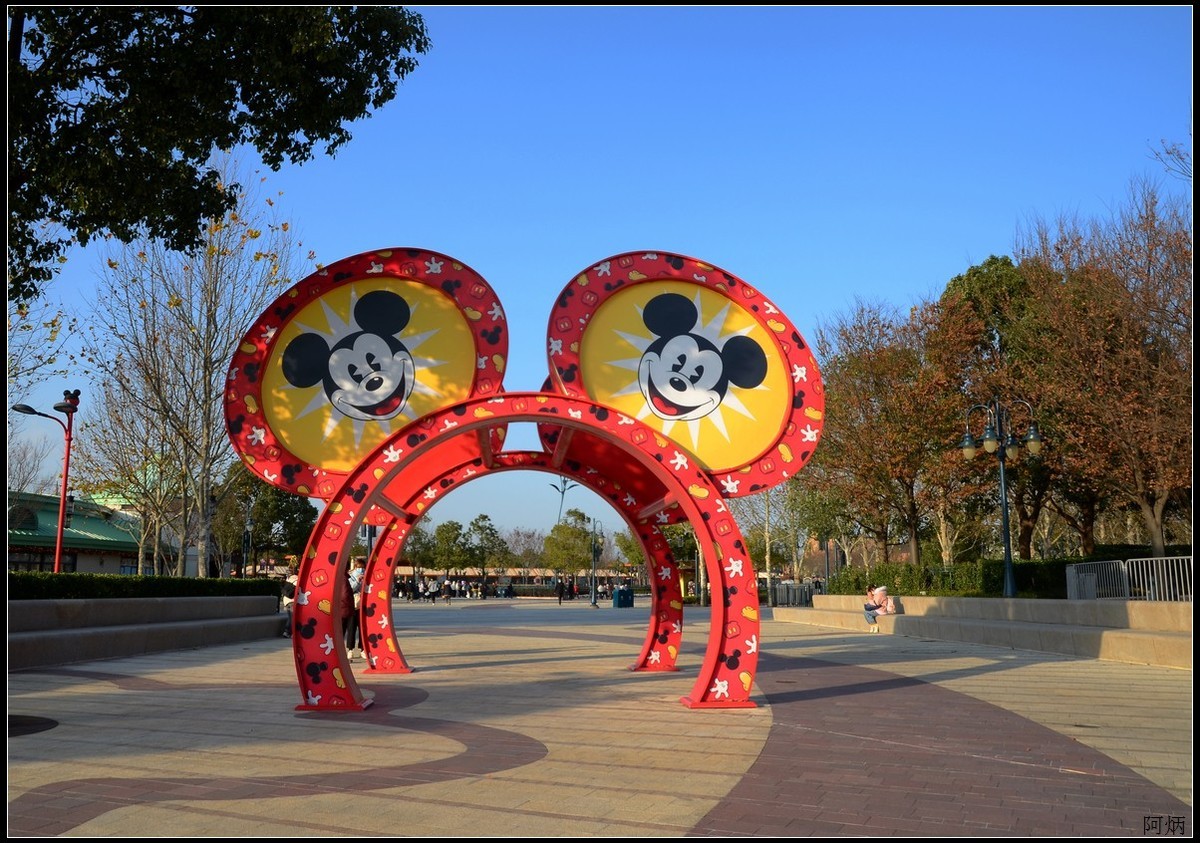 随拍3（迪士尼小镇）