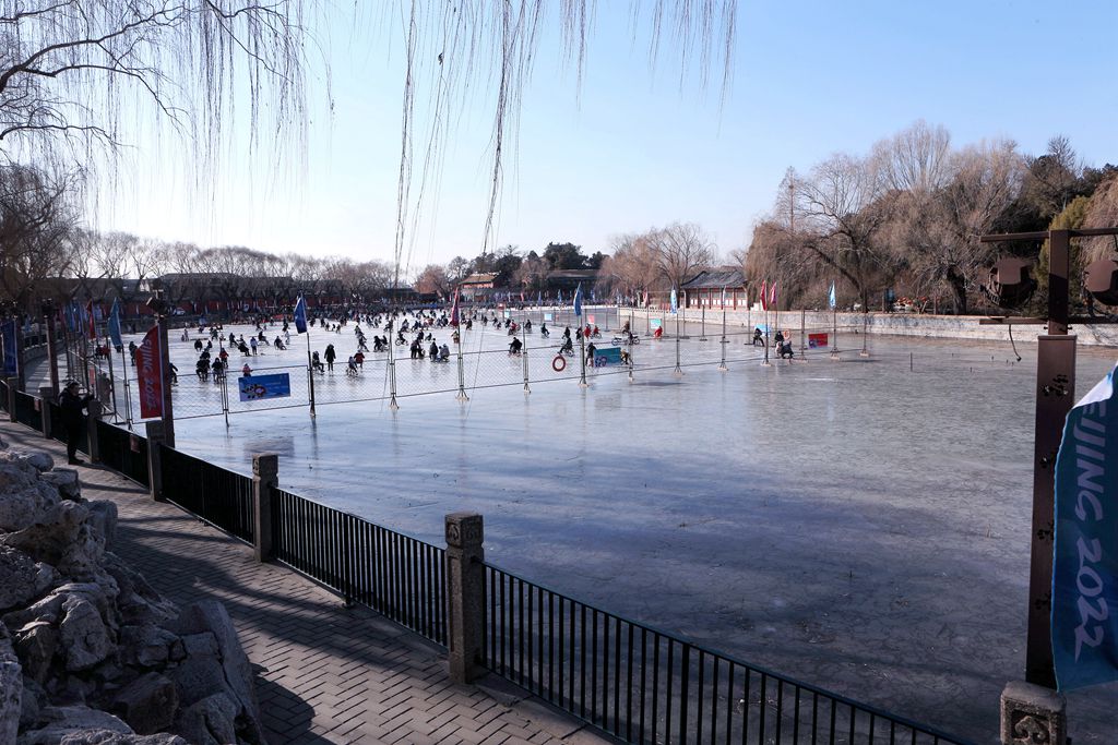 北京后海冰场2021图片