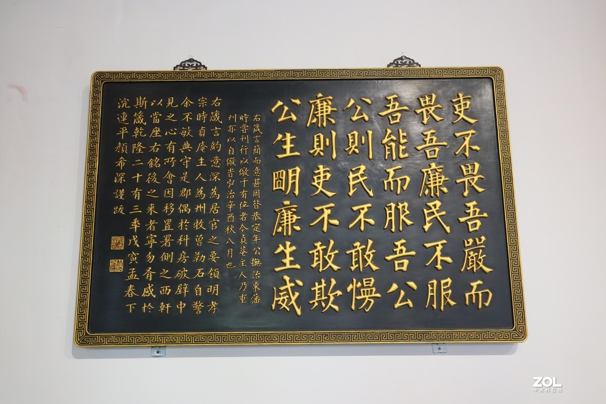 202104保定直隶总督府