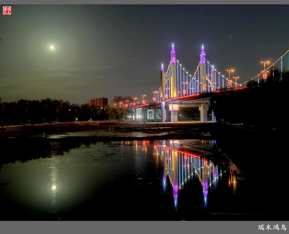 【追寻醉美秋色】35.美轮美奂昌平南环大桥点亮昌平唯美的夜色