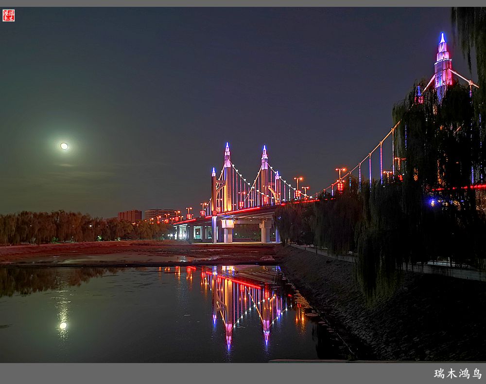 【追寻醉美秋色】35.美轮美奂昌平南环大桥点亮昌平唯美的夜色