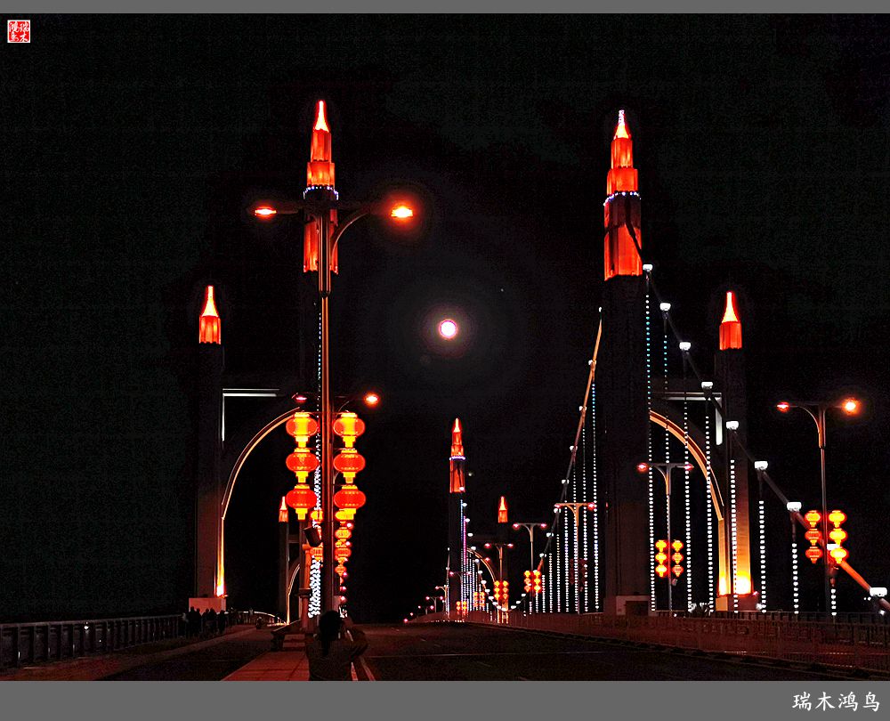 【追寻醉美秋色】35.美轮美奂昌平南环大桥点亮昌平唯美的夜色