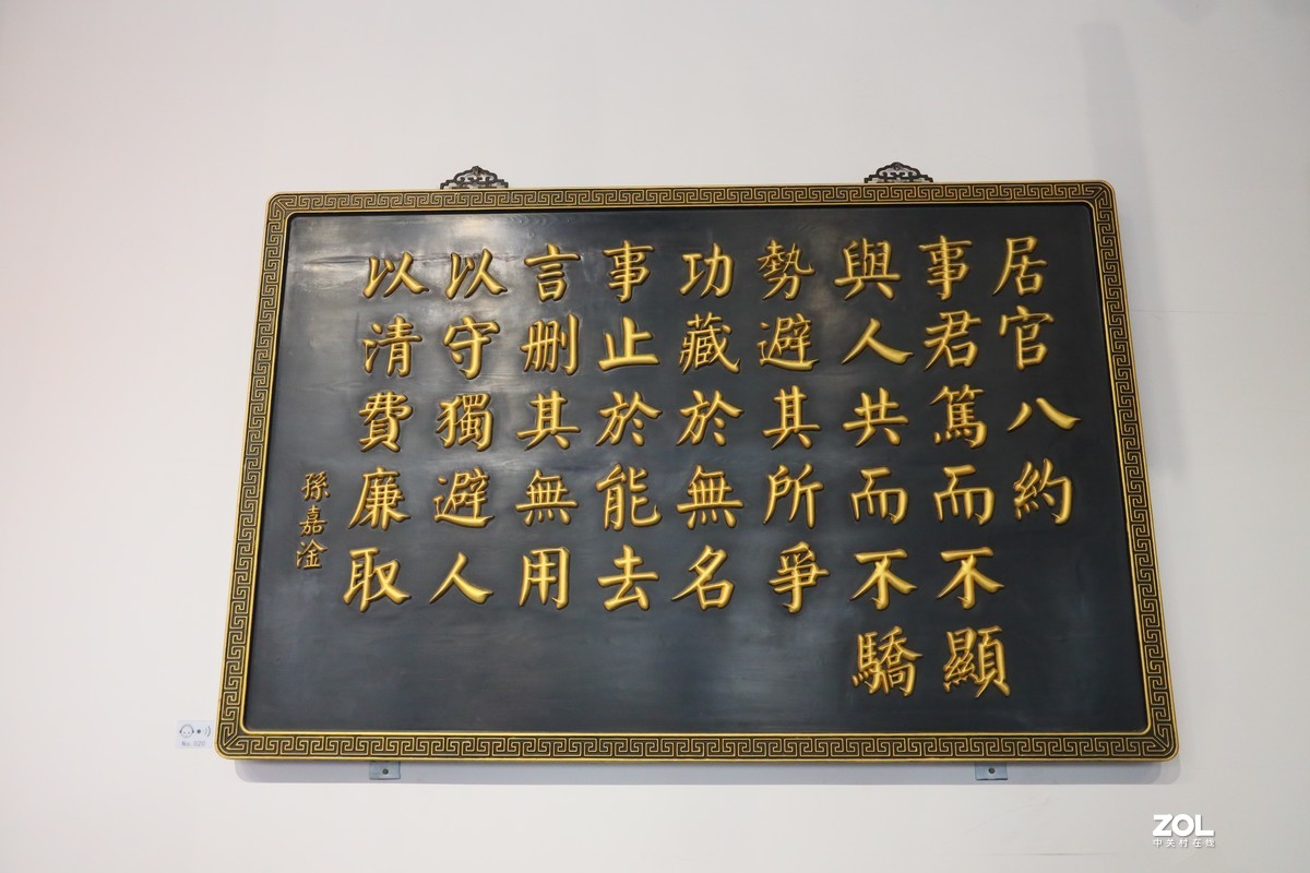 202104保定直隶总督府