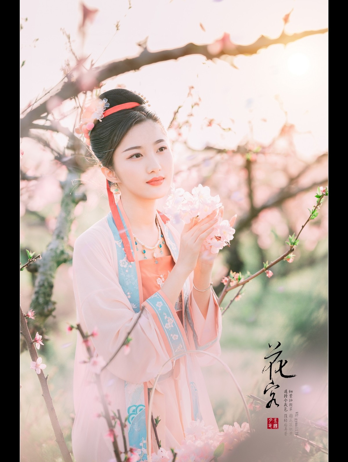 花容-中关村在线摄影论坛